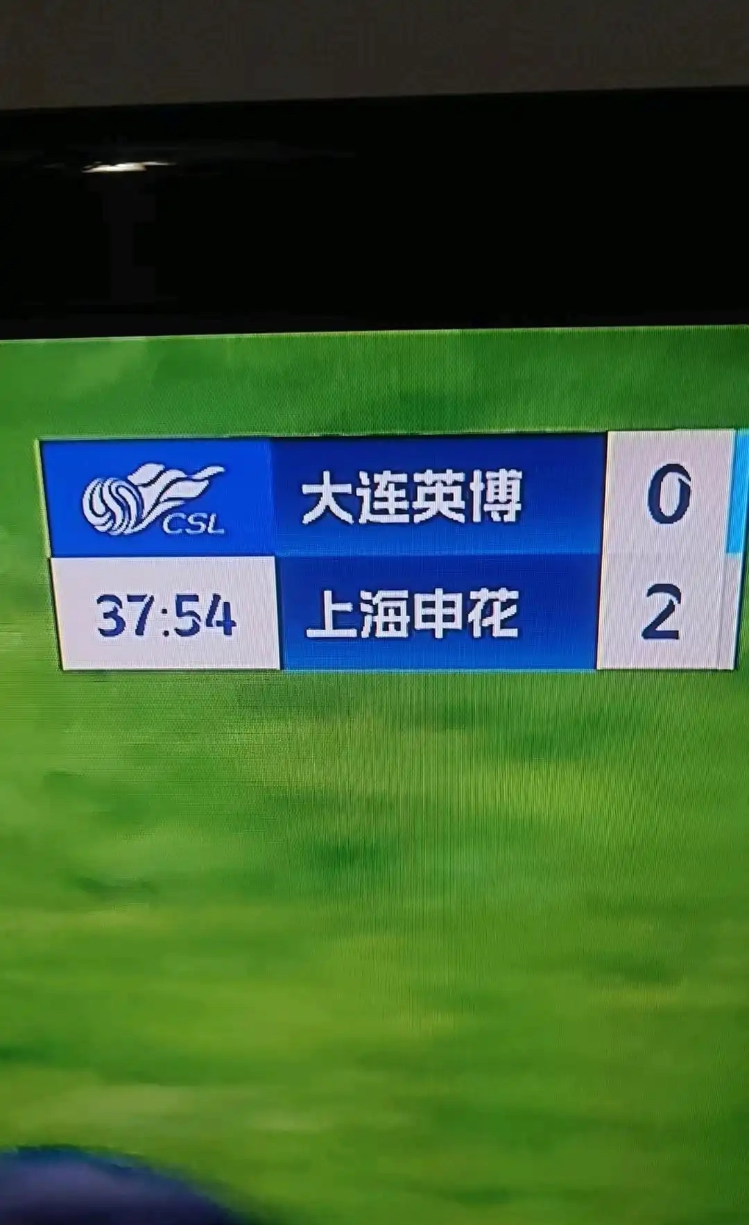 关于全明星赛倒计时，上海申花训练课后防线松动，细节引发关注，话题不断，训练强度显著提升的信息