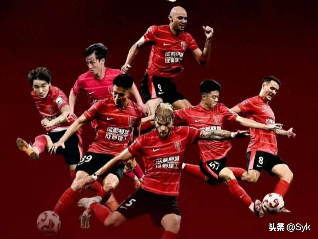 窗口期成都蓉城止住颓势：亚冠节点到来，震撼外界，赛程密集仍需轮换