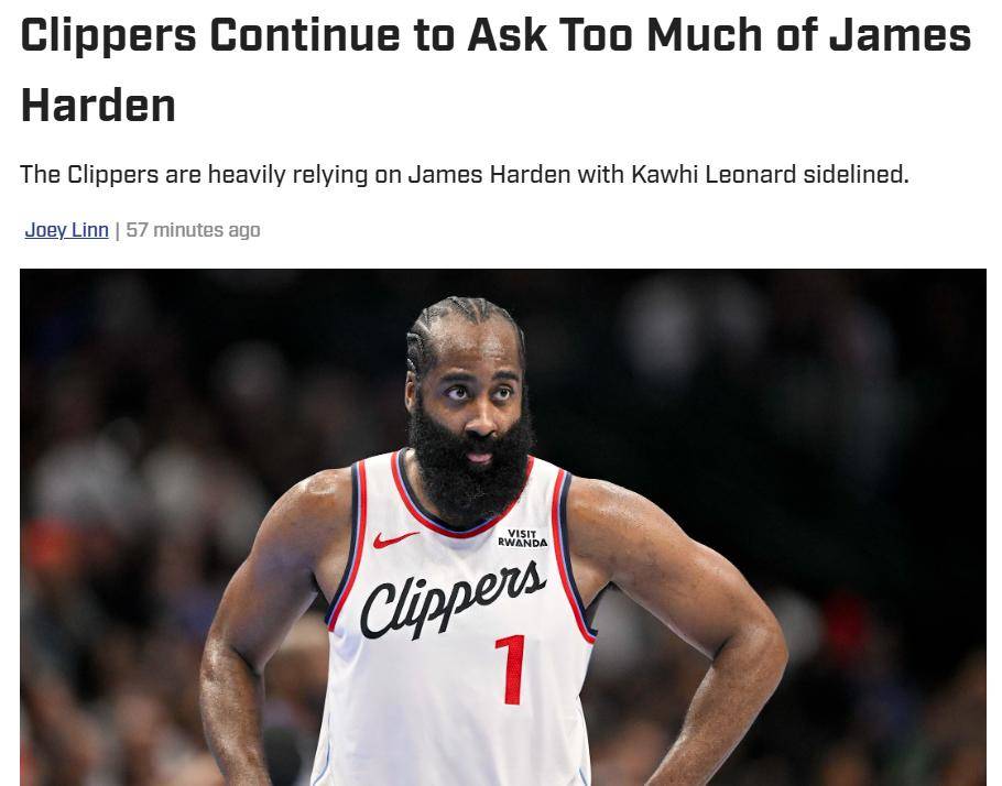 关于哈登回归赛场,突破纪录首场状态亮眼,热火观众沸腾!的信息 关于哈登回归赛场,突破纪录首场状态亮眼,热火观众沸腾!的信息