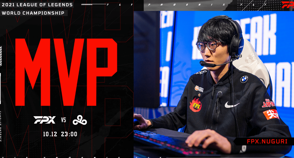 Doinb在C9比赛中大胜,大胜引发热议!的简单介绍 Doinb在C9比赛中大胜,大胜引发热议!的简单介绍