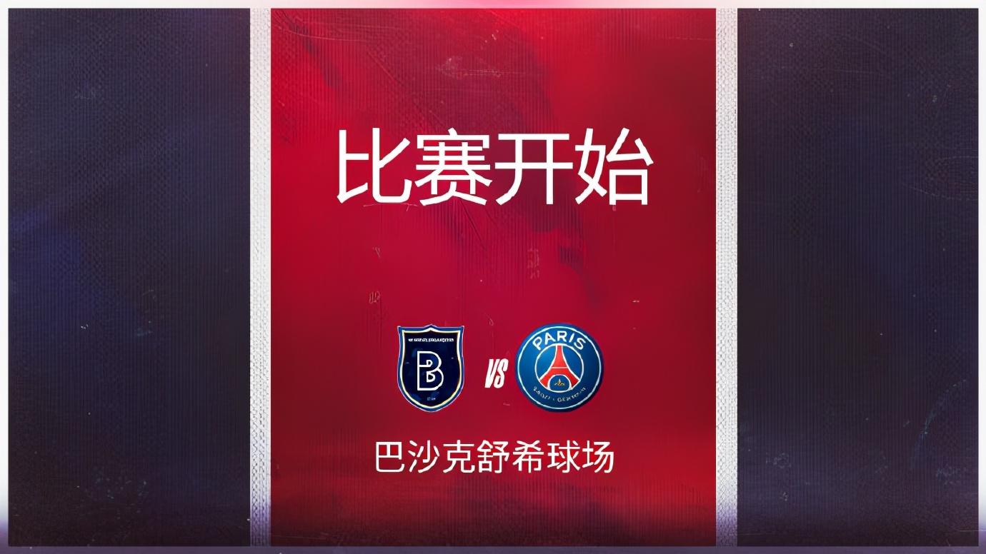 NG体育-关于德罗巴新星败北表现惊艳，瑞士队未来可期！的信息